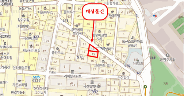 서울특별시 금천구 독산동 976-14 타운캐슬  3층302호 미지정 경매 물건 이미지