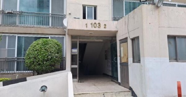 인천광역시 미추홀구 용현동 611-4 서해아파트 103동 10층1001호 미지정 경매 물건 이미지