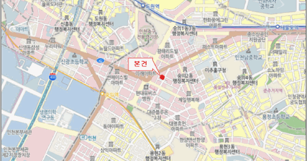 인천광역시 미추홀구 숭의동 164-10 명보프라임  3층304호 미지정 경매 물건 이미지