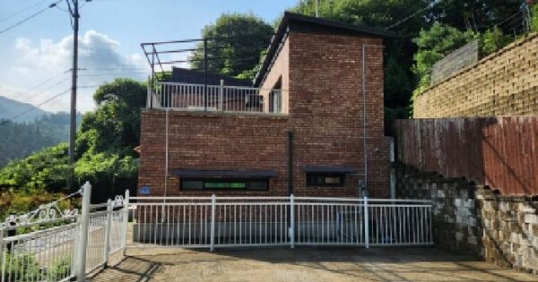 경기도 가평군 설악면 위곡리 974-26  미지정 경매 물건 이미지