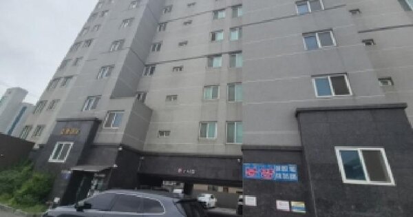 경상북도 포항시 남구 상도동 5-7 휴앤아이 1동 6층603호 미지정 경매 물건 이미지