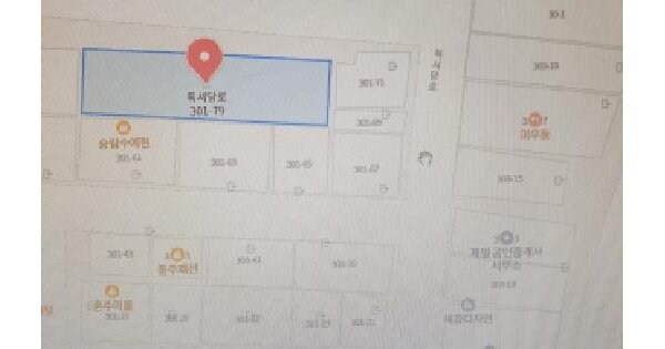 서울특별시 성동구 금호동3가 336  미지정 경매 물건 이미지