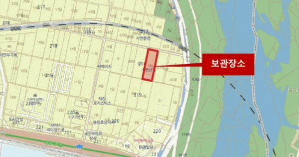 GV60 등록번호 : 36루3311 미지정 경매 물건 이미지