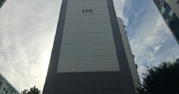 경기도 부천시 소사구 괴안동 30-4 삼익세라믹아파트 110동 2층 207호 미지정 경매 물건 이미지