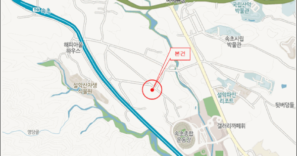 쏘렌토 하이브리드 등록번호 : 113더3204 미지정 경매 물건 이미지