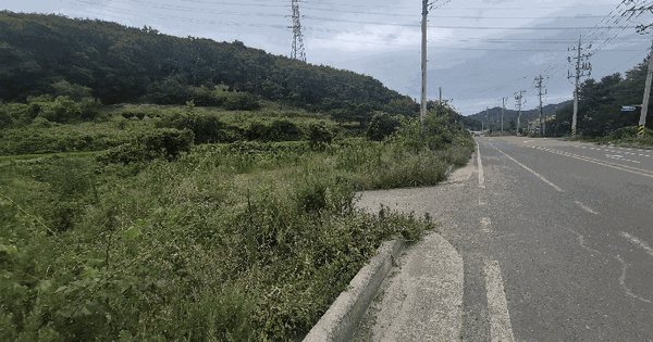 경상북도 고령군 성산면 오곡리 268-3  미지정 경매 물건 이미지
