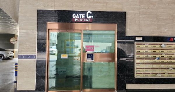 인천광역시 미추홀구 숭의동 75-5 투민힐스빌  18층1809호 미지정 경매 물건 이미지