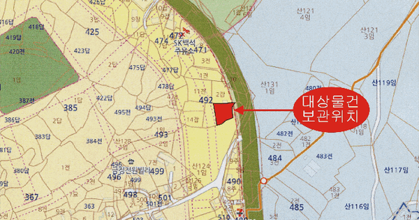 그랜드 스타렉스(GRAND STAREX) 등록번호 : 92도4618 미지정 경매 물건 이미지