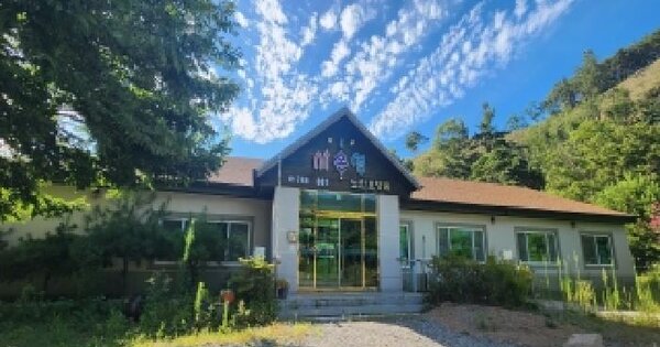충청북도 영동군 영동읍 가리 162-2  미지정 경매 물건 이미지