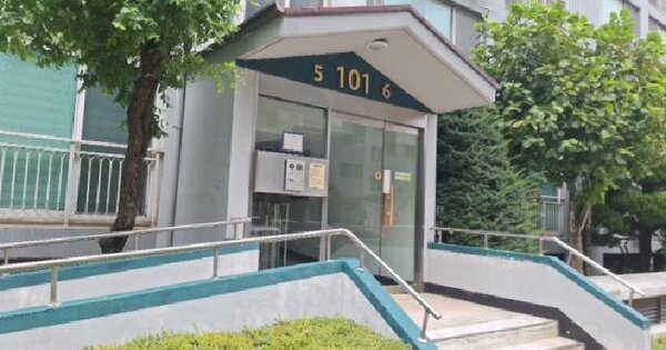 인천광역시 연수구 옥련동 643-2 풍림아파트 101동 2층205호 미지정 경매 물건 이미지