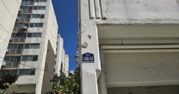 서울특별시 종로구 창신동 601-8 엠아이디그린아파트 107동 6층601호 미지정 경매 물건 이미지