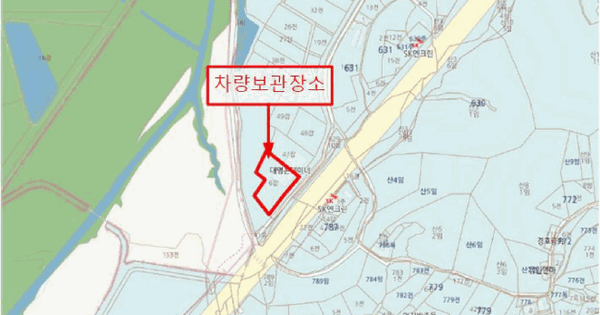 투싼 (TUCSON) 등록번호 : 40나9293 미지정 경매 물건 이미지