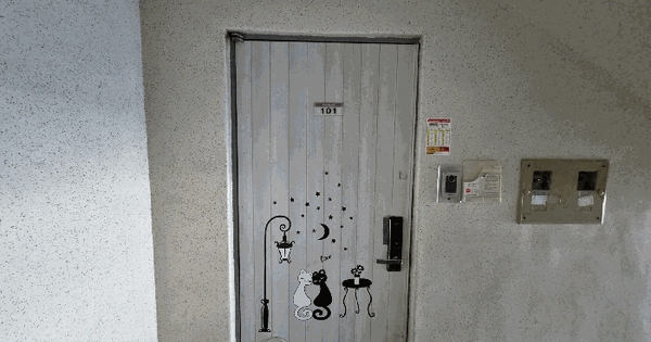 경상북도 칠곡군 북삼읍 인평리 271-1 숭오늘푸른타운 나동 1층101호 미지정 경매 물건 이미지
