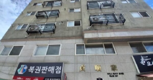 경기도 부천시 원미구 춘의동 130-11 정순가  5층 502호 미지정 경매 물건 이미지