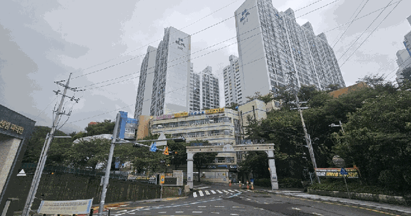 부산광역시 해운대구 우동 1102-221 센텀현대아파트 101동 2층205호 미지정 경매 물건 이미지