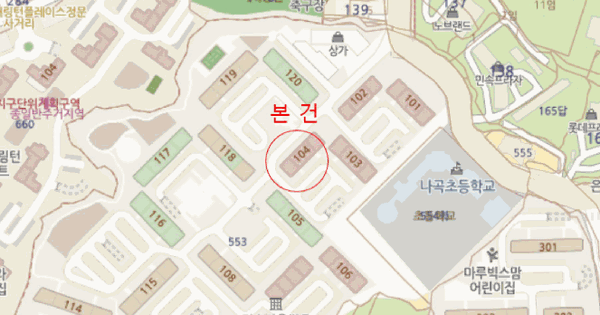 경기도 용인시 기흥구 보라동 553 민속마을쌍용아파트 104동 3층301호 미지정 경매 물건 이미지