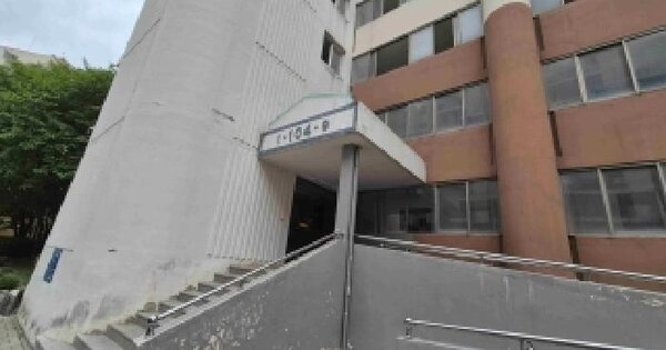 충청남도 천안시 동남구 목천읍 삼성리 9-12 원앙마을부영아파트 104동 2층205호 미지정 경매 물건 이미지