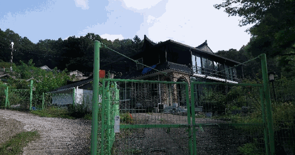 경기도 광주시 퇴촌면 영동리 354-3  미지정 경매 물건 이미지
