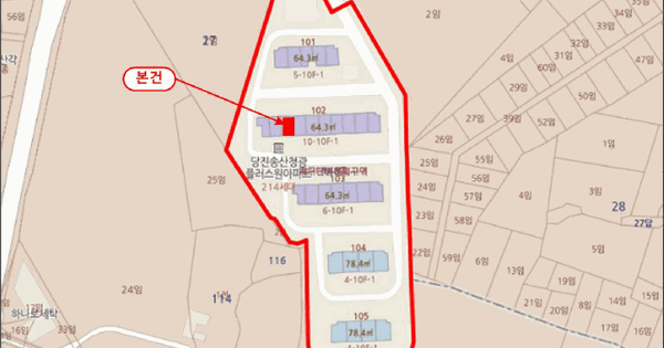 충청남도 당진시 송산면 유곡리 1467 당진송산청광아파트 102동 9층908호 미지정 경매 물건 이미지