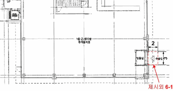 강원특별자치도 원주시 관설동 558-52  미지정 경매 물건 이미지