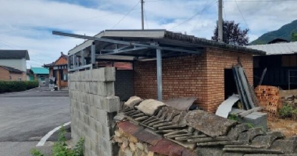 전북특별자치도 장수군 산서면 백운리 743-1  미지정 경매 물건 이미지