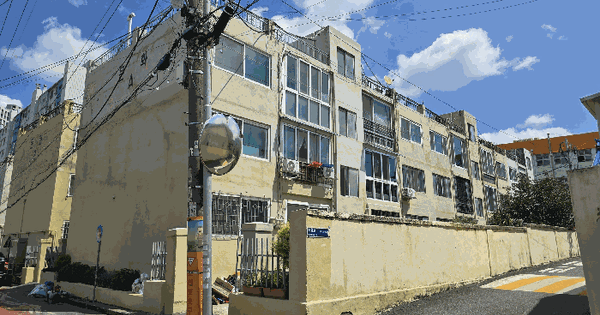 대전광역시 중구 문화동 372-8 에이동 2층206호 미지정 경매 물건 이미지