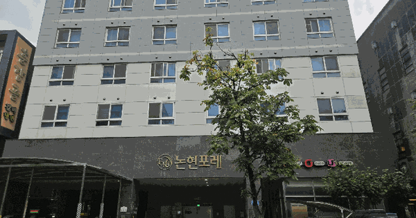인천광역시 남동구 논현동 645-5 인천논현포레오피스텔  2층218호 미지정 경매 물건 이미지
