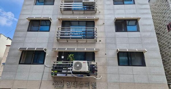 경기도 안산시 단원구 선부동 1093-11 현대슈퍼빌  3층302호 미지정 경매 물건 이미지