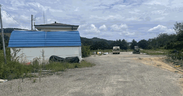 충청북도 청주시 상당구 낭성면 관정리 292-1  미지정 경매 물건 이미지