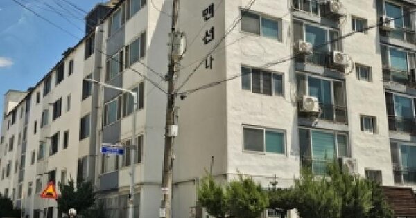 충청북도 증평군 증평읍 증평리 687 대신맨션 나동 2층201호 미지정 경매 물건 이미지
