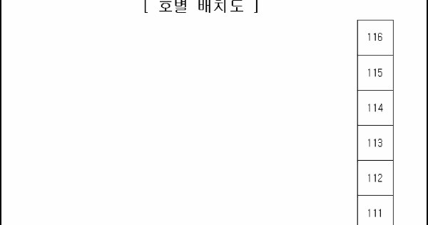 대구광역시 달성군 다사읍 매곡리 719-2 강창1차삼산타운 101동 1층101호 미지정 경매 물건 이미지