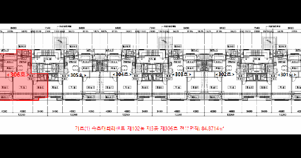 강원특별자치도 속초시 장사동 650 속초대희지센트 102동 3층 306호 미지정 경매 물건 이미지