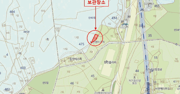 포터Ⅱ(PORTERⅡ) 등록번호 : 803보9255 미지정 경매 물건 이미지