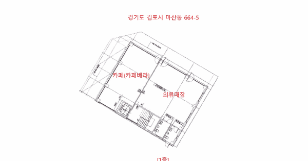 경기도 김포시 마산동 664-5  미지정 경매 물건 이미지
