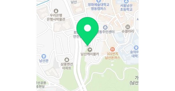 서울특별시 중구 회현동2가 48-22 블루버드명동  3층301호 미지정 경매 물건 이미지