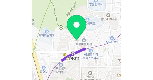 서울특별시 강서구 방화동 493-27 블루힐  제1층 제101호 미지정 경매 물건 이미지