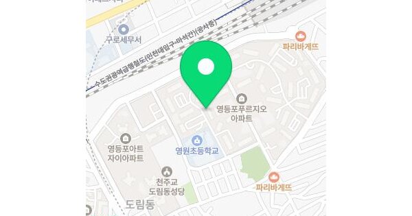 서울특별시 영등포구 영등포동 647 영등포푸르지오 제216동 제23층 제2301호 미지정 경매 물건 이미지