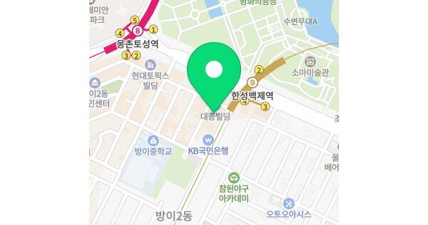 서울특별시 송파구 방이동 51-10 성희파크빌  13층1306호 미지정 경매 물건 이미지