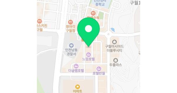 인천광역시 남동구 구월동 1535 누리자타운  2층210호 미지정 경매 물건 이미지