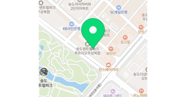 인천광역시 연수구 송도동 23-5 송도센트럴파크푸르지오 판매시설동 1층184호 미지정 경매 물건 이미지