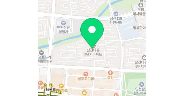 인천광역시 부평구 삼산동 453-1 삼산타운 706동 1층103호 미지정 경매 물건 이미지