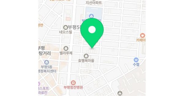 인천광역시 부평구 부평동 364-6 승림아파트  2층202호 미지정 경매 물건 이미지
