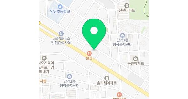 인천광역시 남동구 간석동 117-4 파티오  6층603호 미지정 경매 물건 이미지