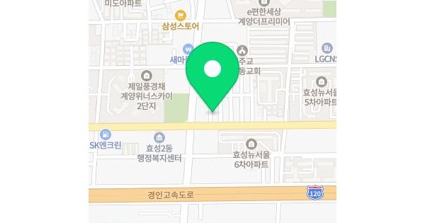 인천광역시 계양구 효성동 273-80 금호하우스  3층302호 미지정 경매 물건 이미지