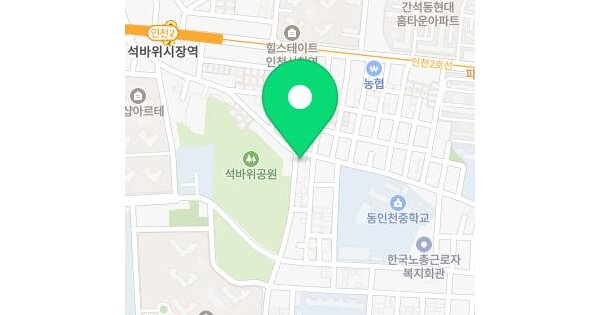 인천광역시 남동구 구월동 1086 엔에스파크타운  5층501호 미지정 경매 물건 이미지