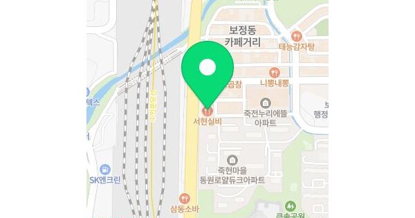 경기도 용인시 기흥구 보정동 1261-1 휴먼타워  9층923호 미지정 경매 물건 이미지
