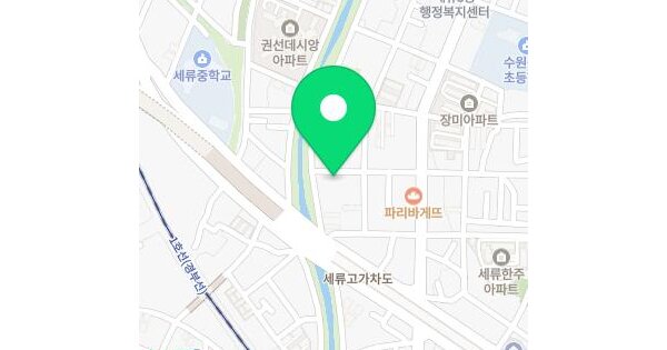 경기도 수원시 권선구 세류동 456 주건축물 1동 2층204호 미지정 경매 물건 이미지