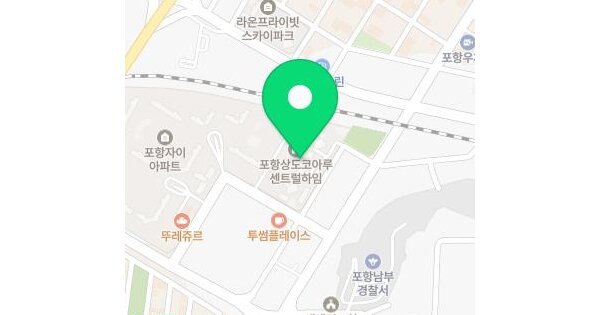 경상북도 포항시 남구 상도동 674 포항상도코아루센트럴하임 103동 4층404호 미지정 경매 물건 이미지
