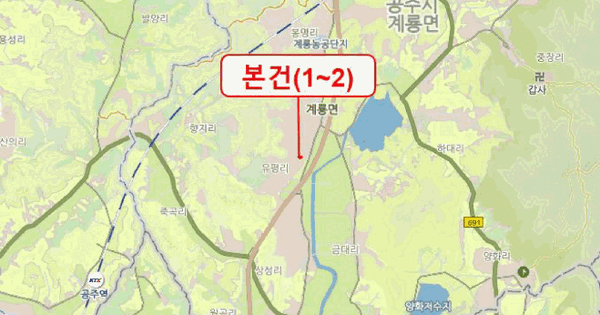 충청남도 공주시 계룡면 유평리 362-27  미지정 경매 물건 이미지