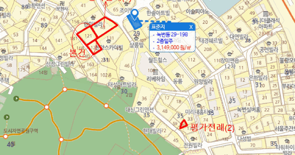 서울특별시 은평구 녹번동 29-121  미지정 경매 물건 이미지